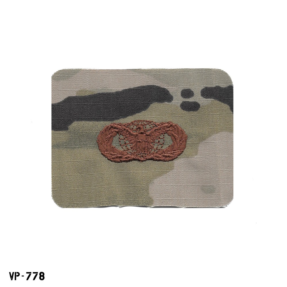 Basic Force Protection Patch USAF BDG OCP Multicam ~ Spice Brown ~ NEW Vanguard