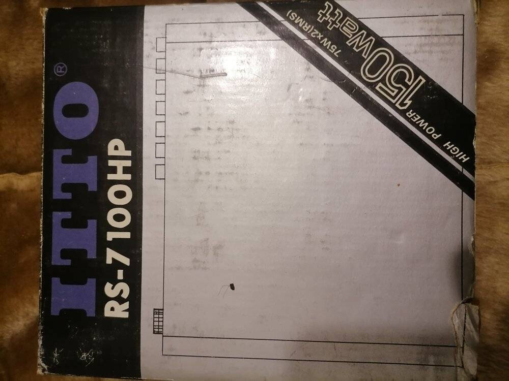 Vintage Equalizer ITTO  RS 7100 HP- 150W