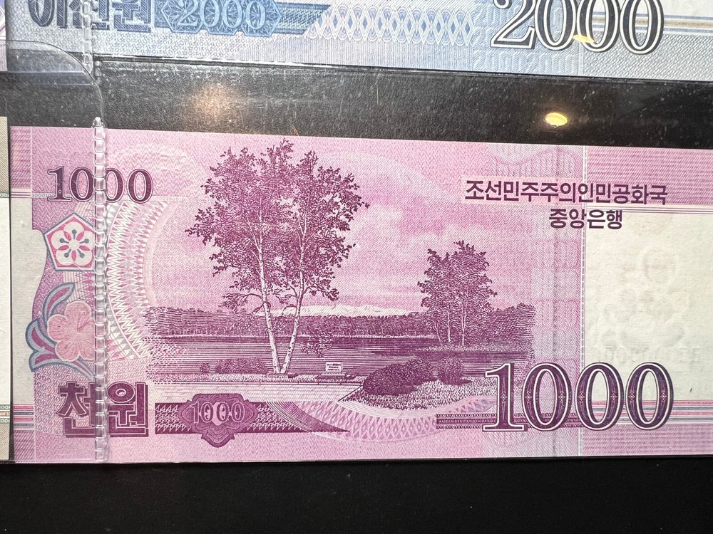 2008 Korea - Won Banknotes Specimen - Regular Banknote - Propaganda