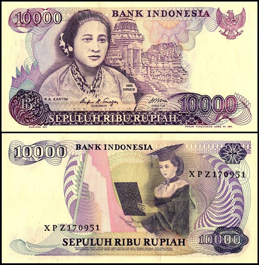 Indonesia 10000 Rupiah, 1985, P-126z, UNC, Replacement