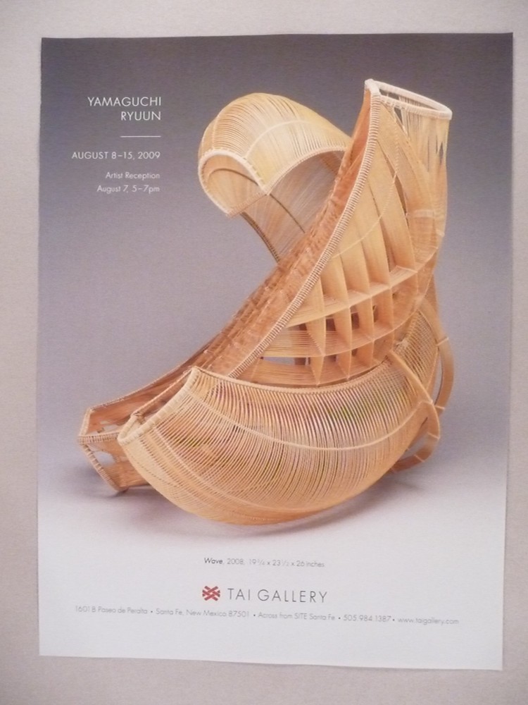 Yamaguchi Ryuun MAGAZINE AD - 2009