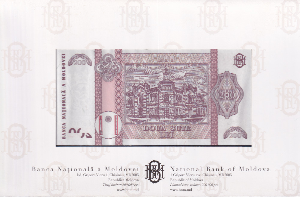 Moldova 200 Lei 2013 P 20 UNC Commemorative With Folder