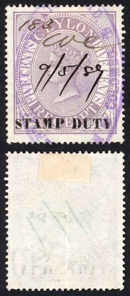 Ceylon BF61 Receipt Stamp opt Stamp Duty