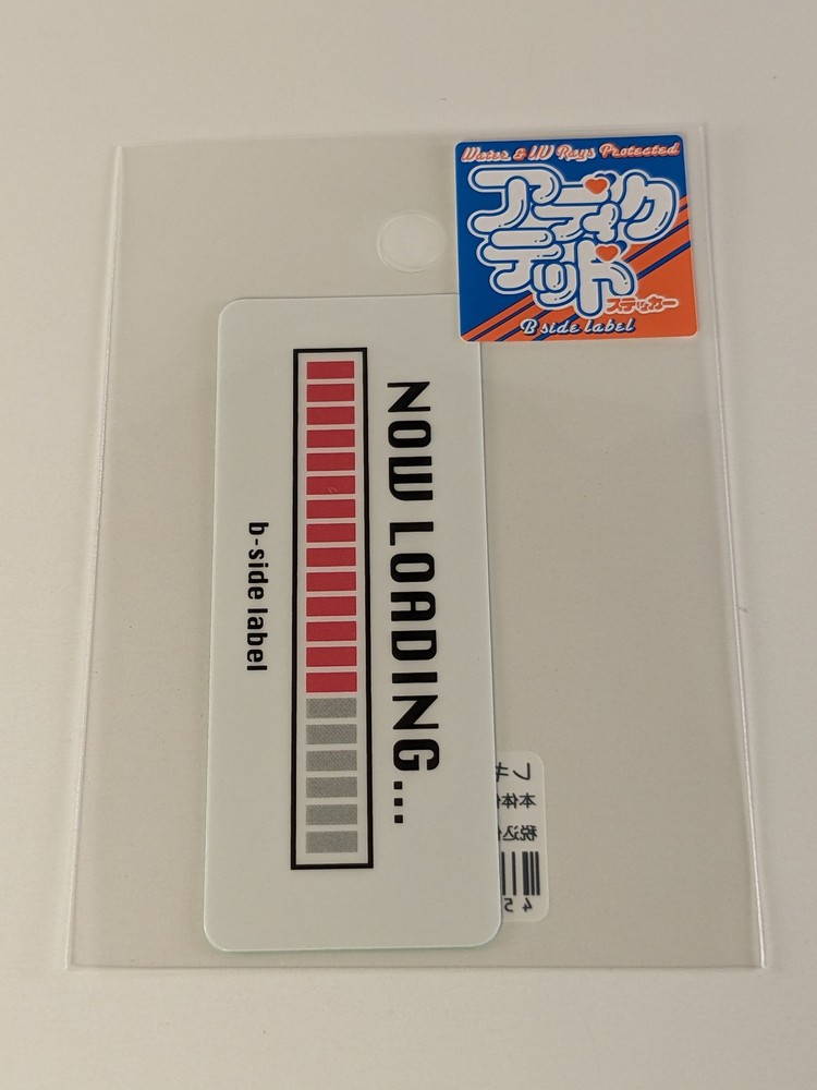 B-Side Label Sticker Now Loading Light Mode Waterproof US SELLER