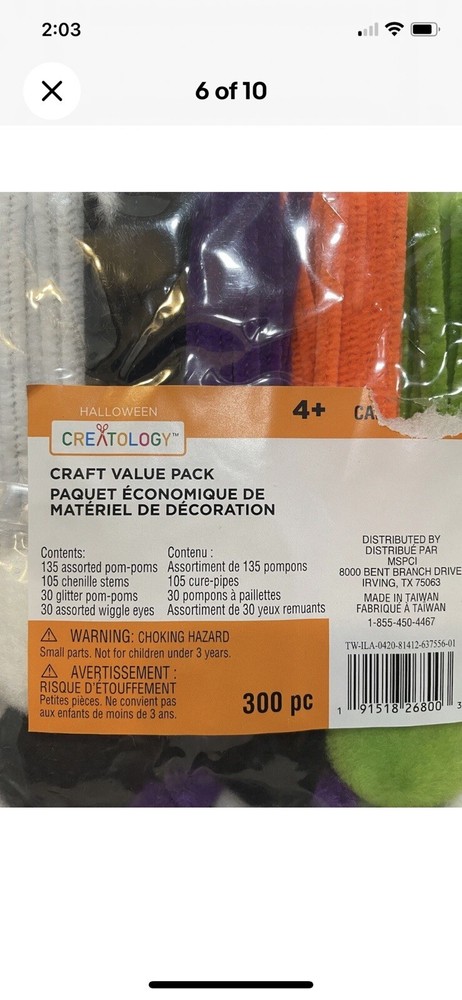 Creatology Halloween Craft Value Pack -  300 Pcs - Age 4+