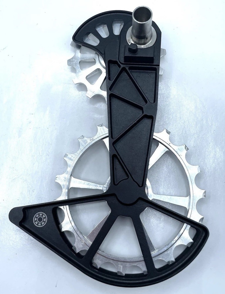 Kogel KOLOSSOS Oversized Derailleur Cage for Campagnolo 12-Speed