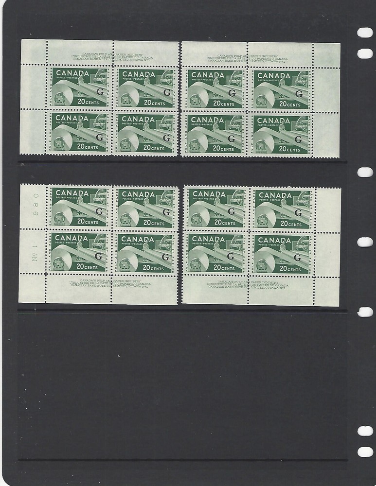 #O45 20c INDUSTRY ISSUE MS PLATE BLOCKS MNH