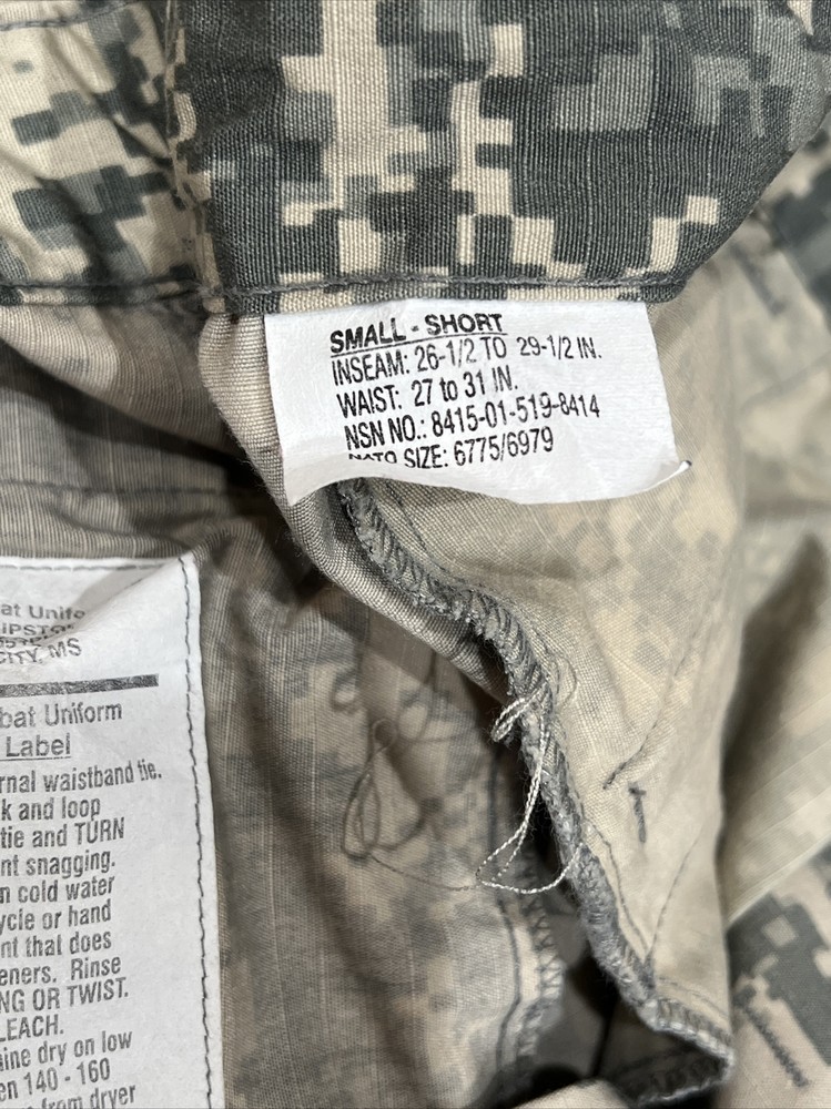 USGI Uniform Combat Army Warrior Trousers, ACU / Small-Short / LN
