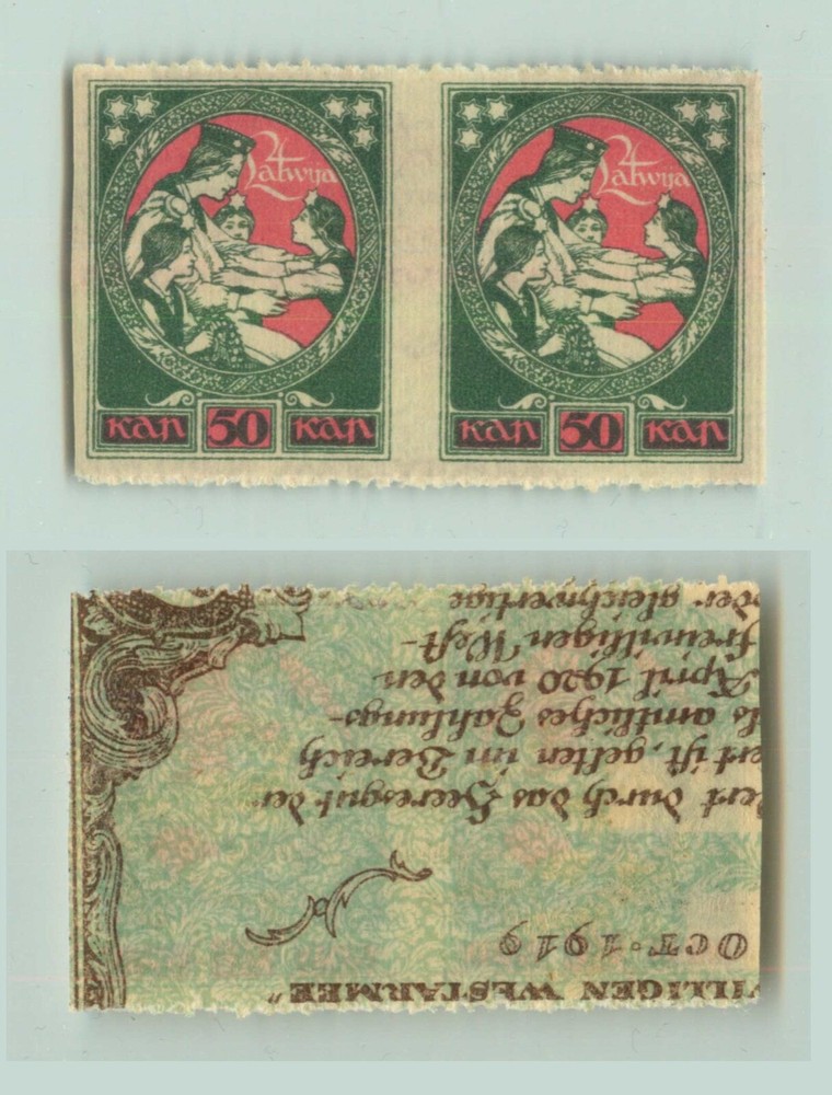 Latvia 1919 SC 68a mint missing perf pair. rtc2185