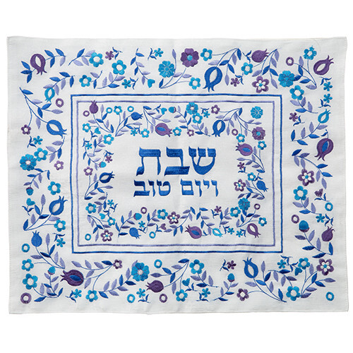 Gift Package for Rosh Hashana includes Eco Friendly Bamboo Honey Server + more