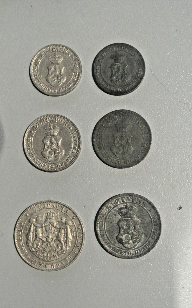 BULGARIE 6 coins of QUALITE