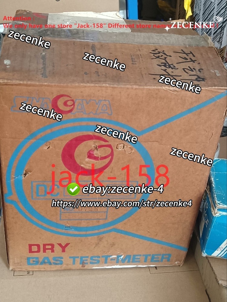 DCDI-1A BY DHL OR Fedex