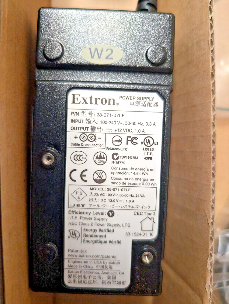 Extron MLC 104 IP Plus L, 60-818-33, White, MediaLink Controller, Control Panel