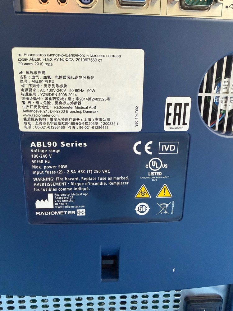 Radiometer ABL90 FLEX PLUS Gas Analyzer