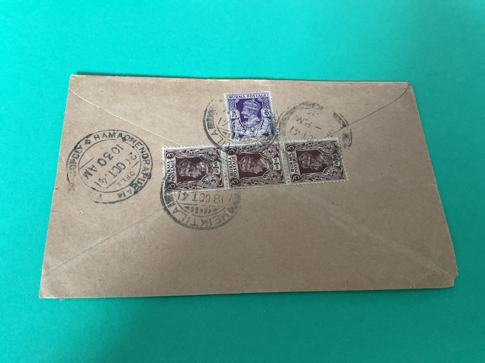Burma 1944 cover     B864