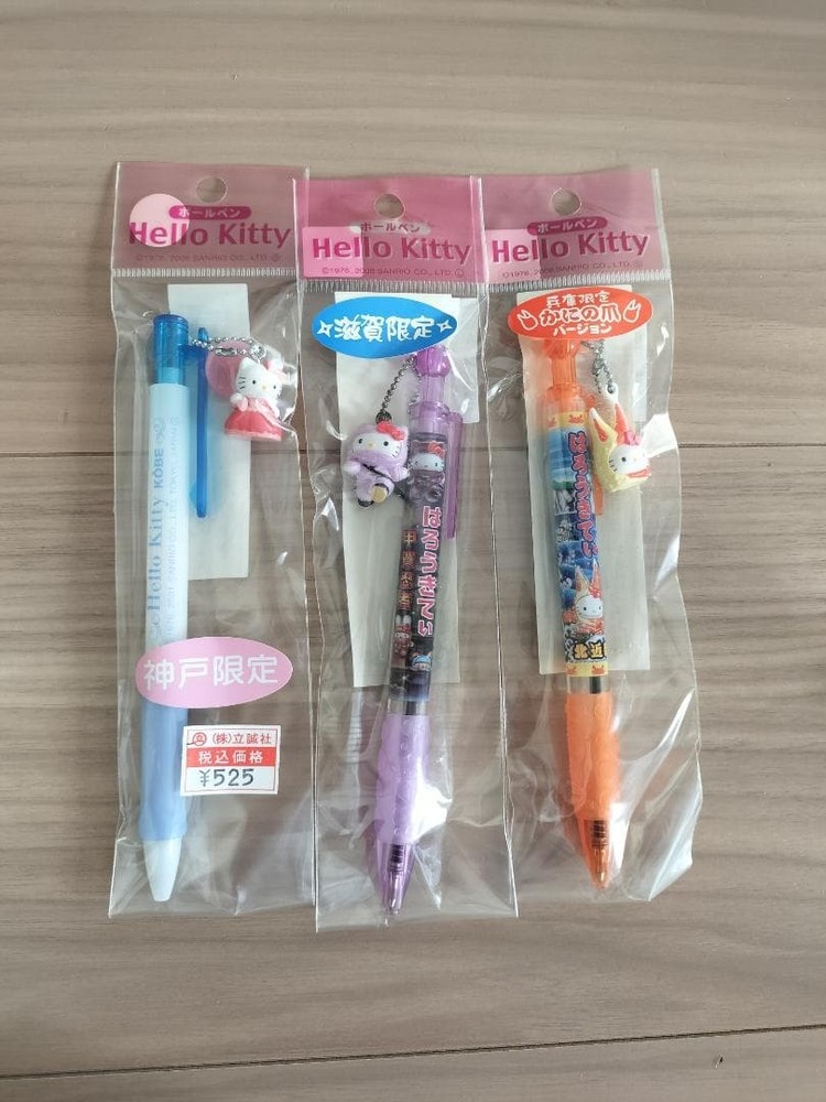[Local Kitty ballpoint pen] Kinki region 3-piece set