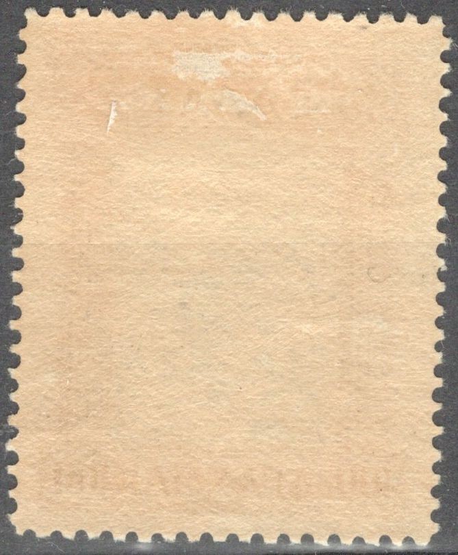 Greece 1933 Republic issue 100d. MH VF.
