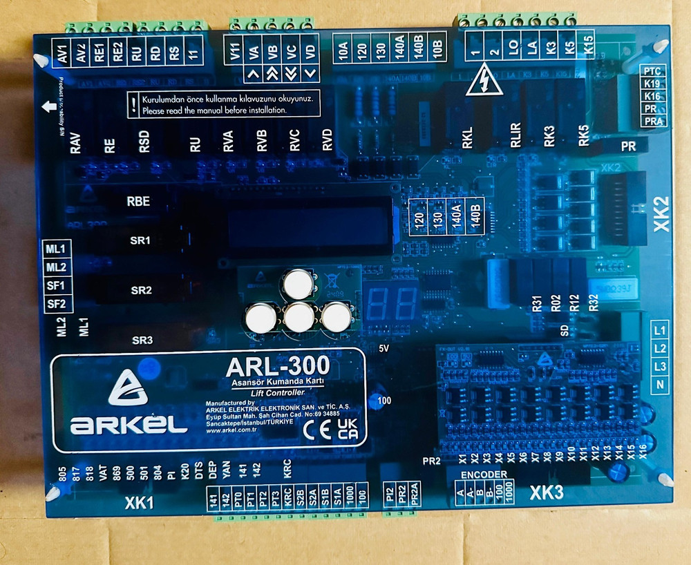 ARKEL ARL-300 lift controller