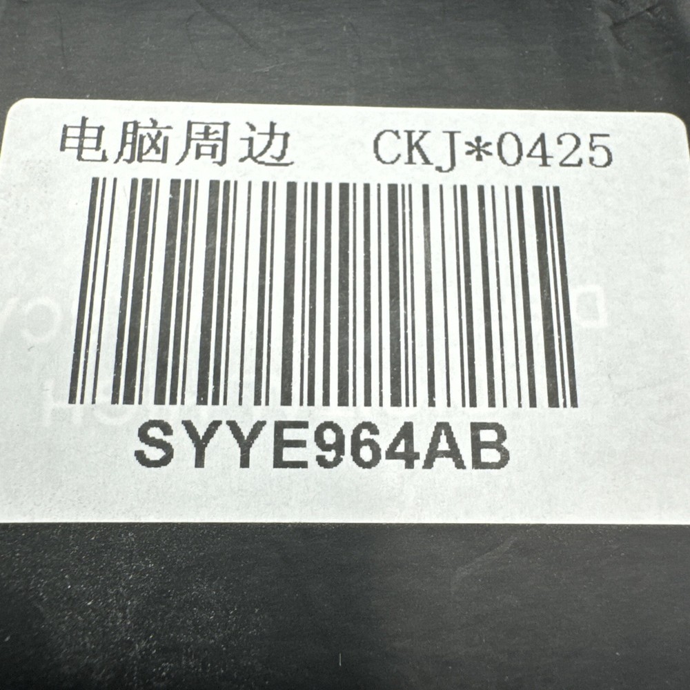 Digital High Definition Webcam - 640 Resolution