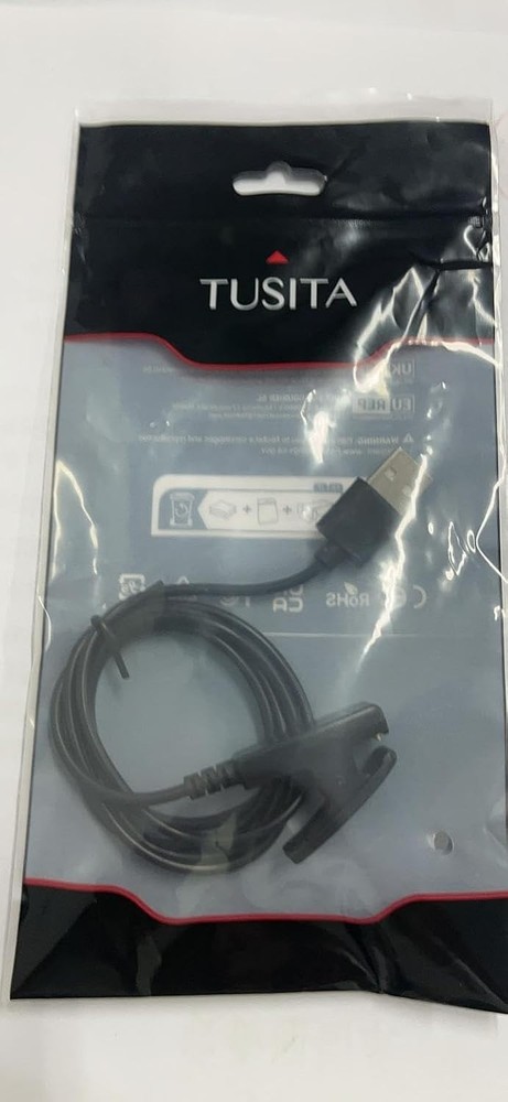 Universal USB Charging Cable for Garmin Devices - Lightweight & Compact 100cm