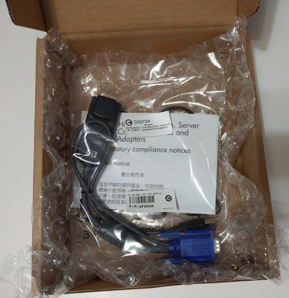 HP AF603A KVM USB2 1-Pack Interface Adapter Virtual Media Server Console New