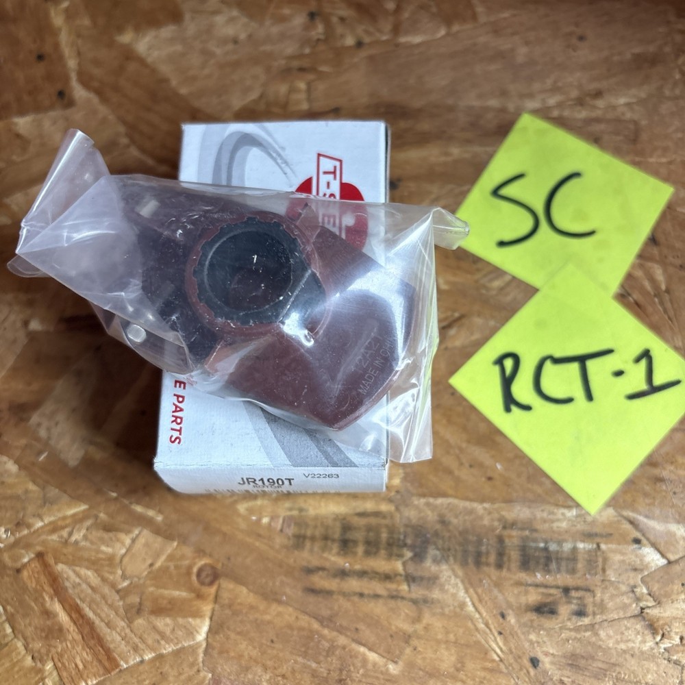 Distributor Rotor Standard JR190T