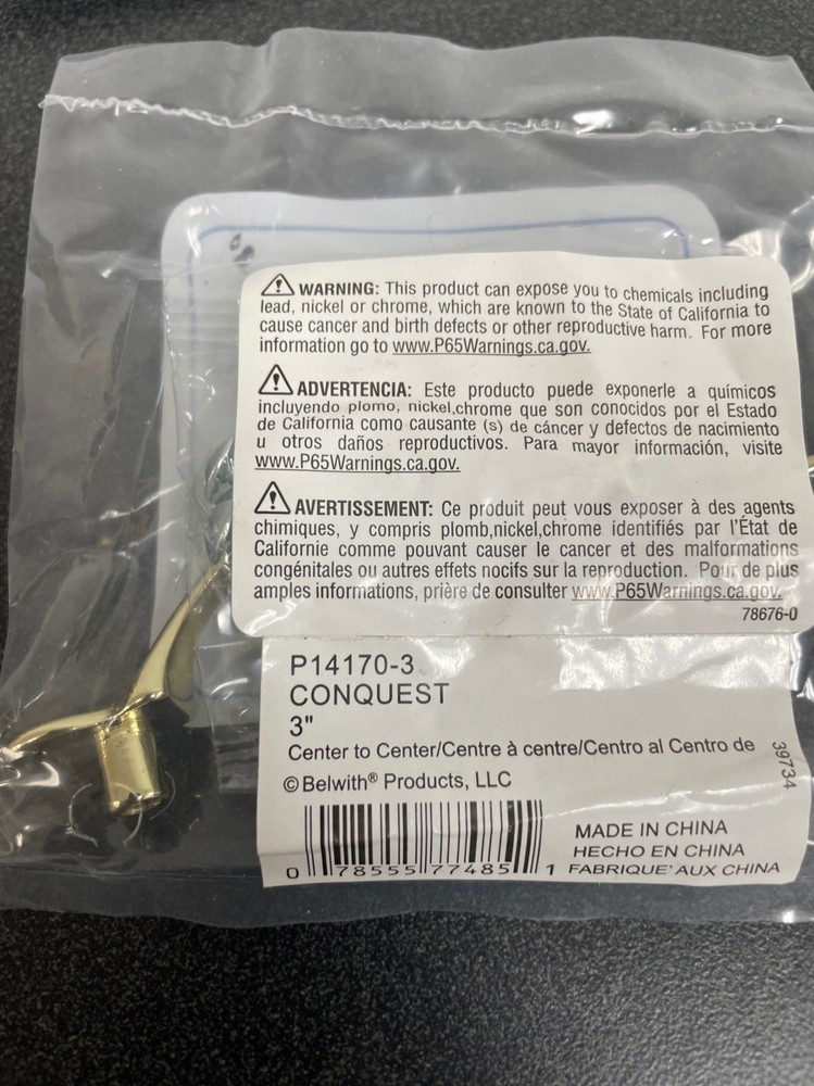 Hickory Hardware P14170-3 Conquest 3 Cabinet Pull - Polished Brass