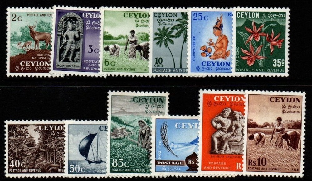 CEYLON SG419/30 1951-4 DEFINITIVE SET MTD MINT