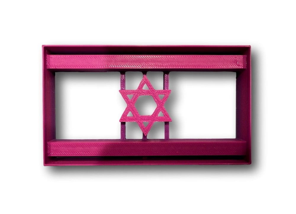 Israel Flag Cookie Cutter