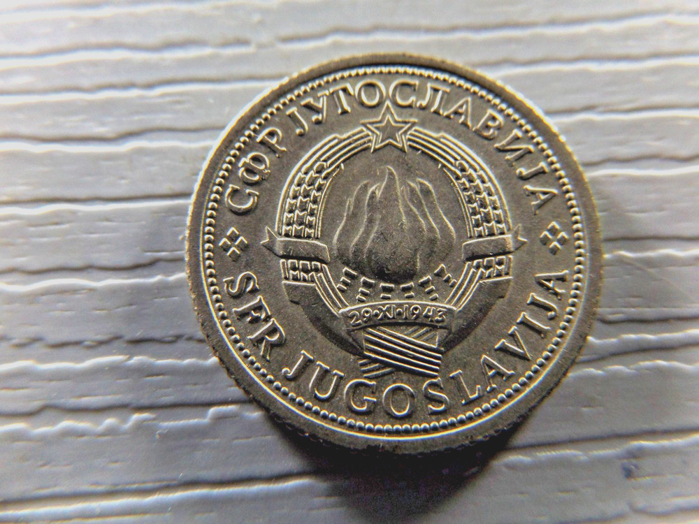 YUGOSLAVIA 1975 1 Denar