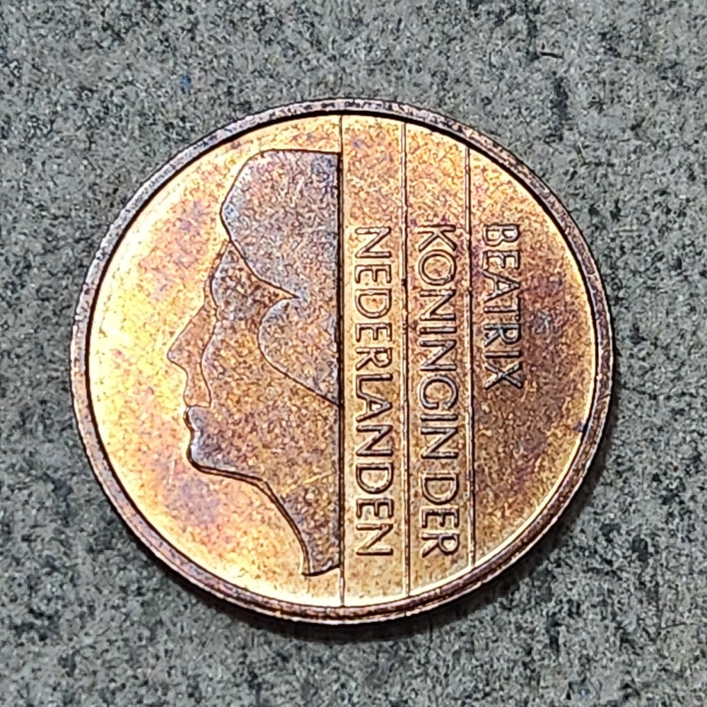 NETHERLANDS 🇳🇱 FIVE (5) CENTS COIN 1998 (QUEEN BEATRIX)