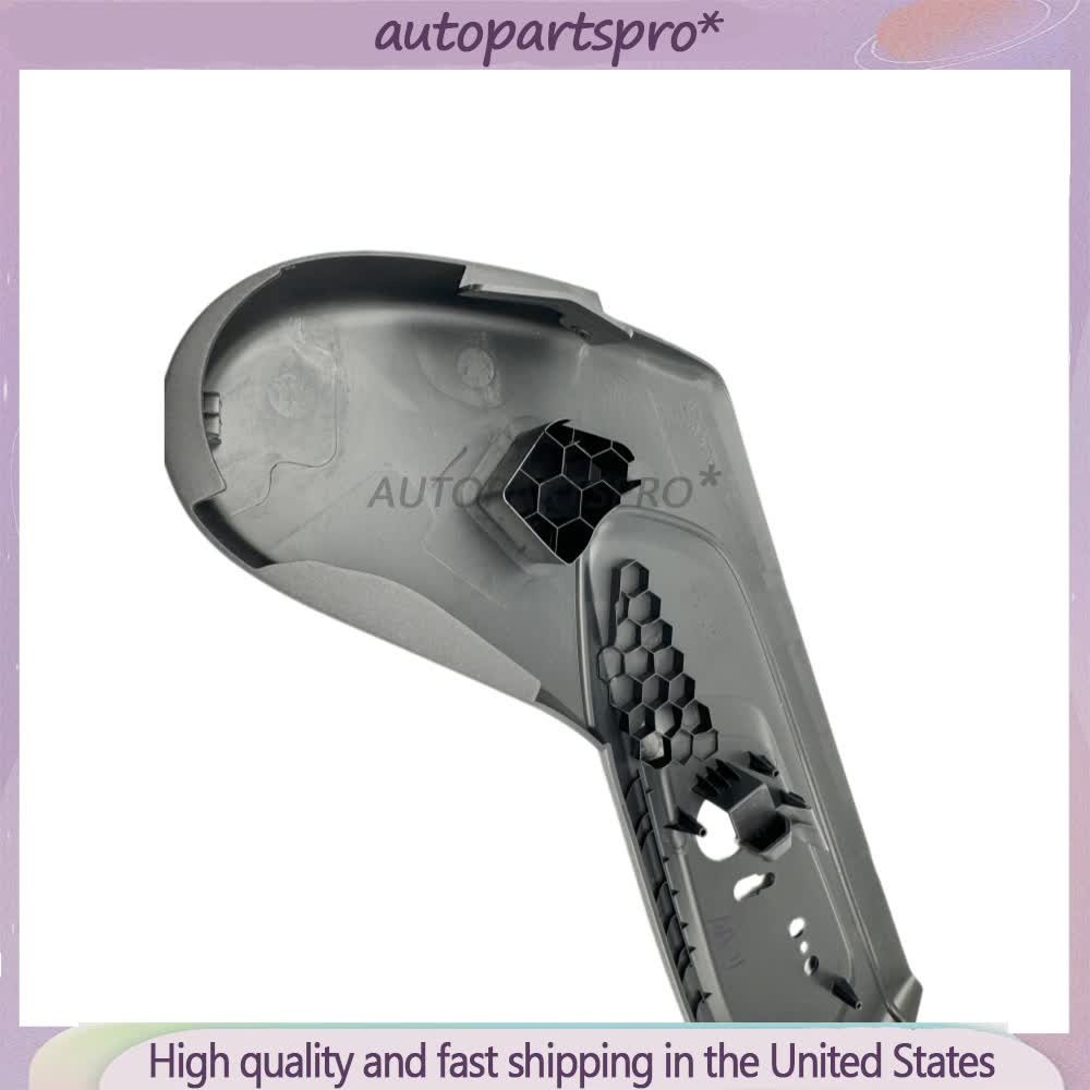 NEW For 2020-2023 Ford Explorer Front RH Passenger Seat Side Shield Panel Black