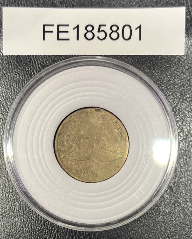 1858 Flying Eagle Coin