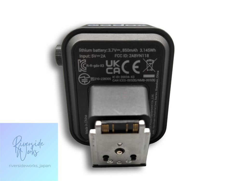 GODOX Wireless Flash Trigger X3-S for Photography