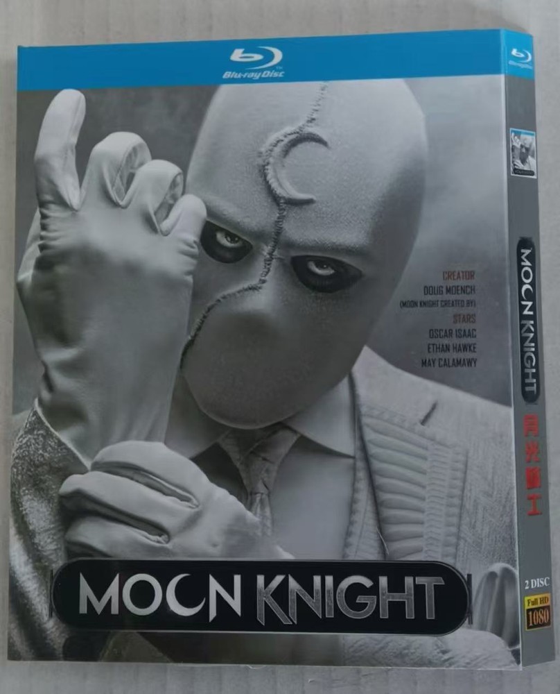 Moon Knight (2022) 2-disc
