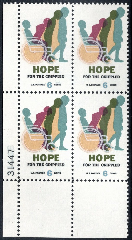 1385 6 Cent Hope Plate Block With Ghost Plate Number.