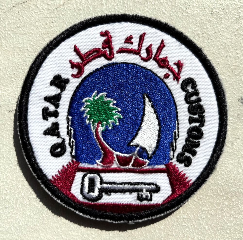 Qatar Customs Boarder Cloth Patch 5