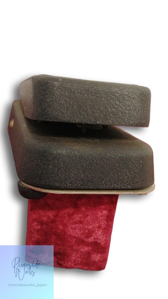 Maxon Effects Pedal Blubber