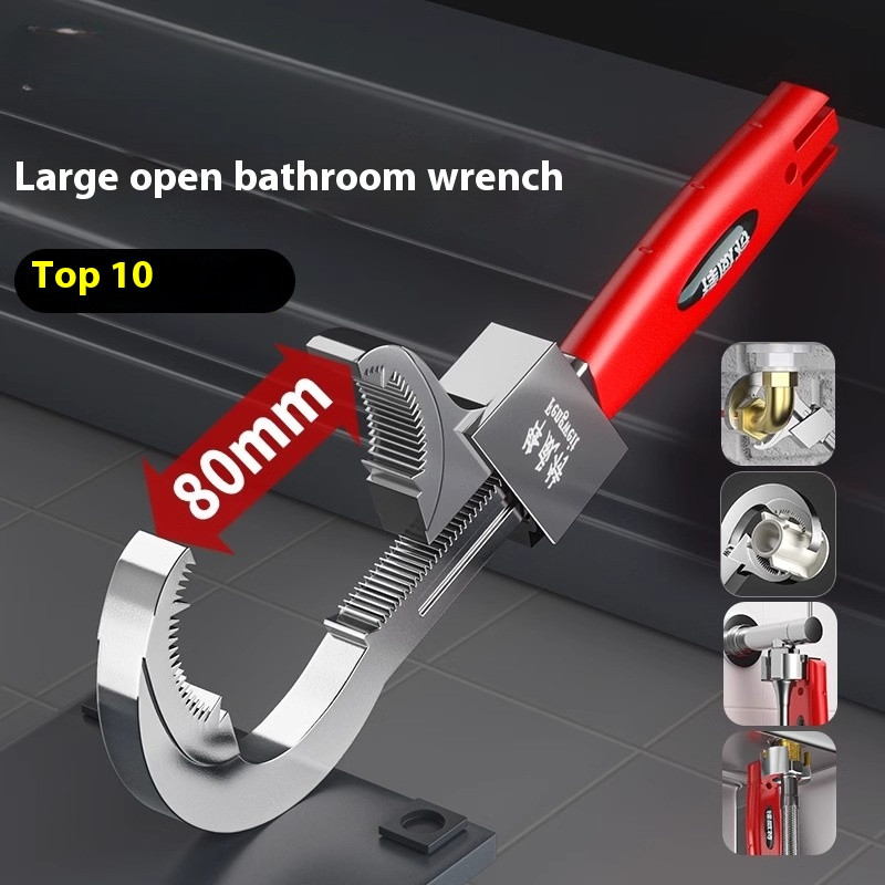 Eight-in-one Wrench Multifunctional Kitchen Faucet Special Installation Tools