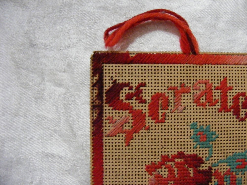 Vintage Cross Stitched Hanging Match Striker
