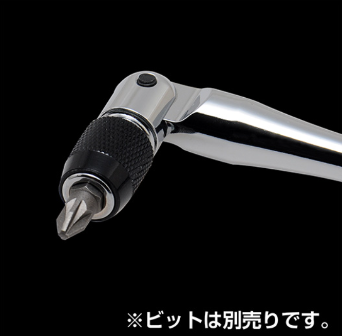 DeeN Flex Bit Spinner Handle DNFBS With Locking Adapter Made in Japan