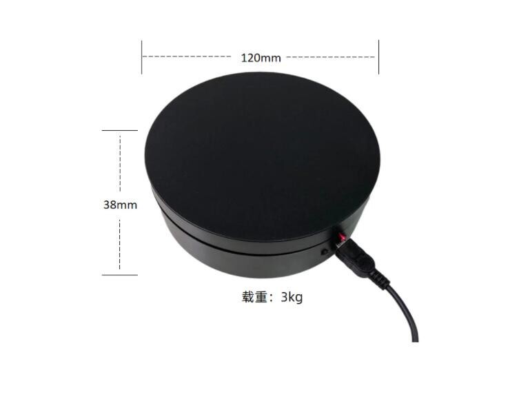 Rotating Display Stand for 3KGS 360 spin motorized turntable two-way powering