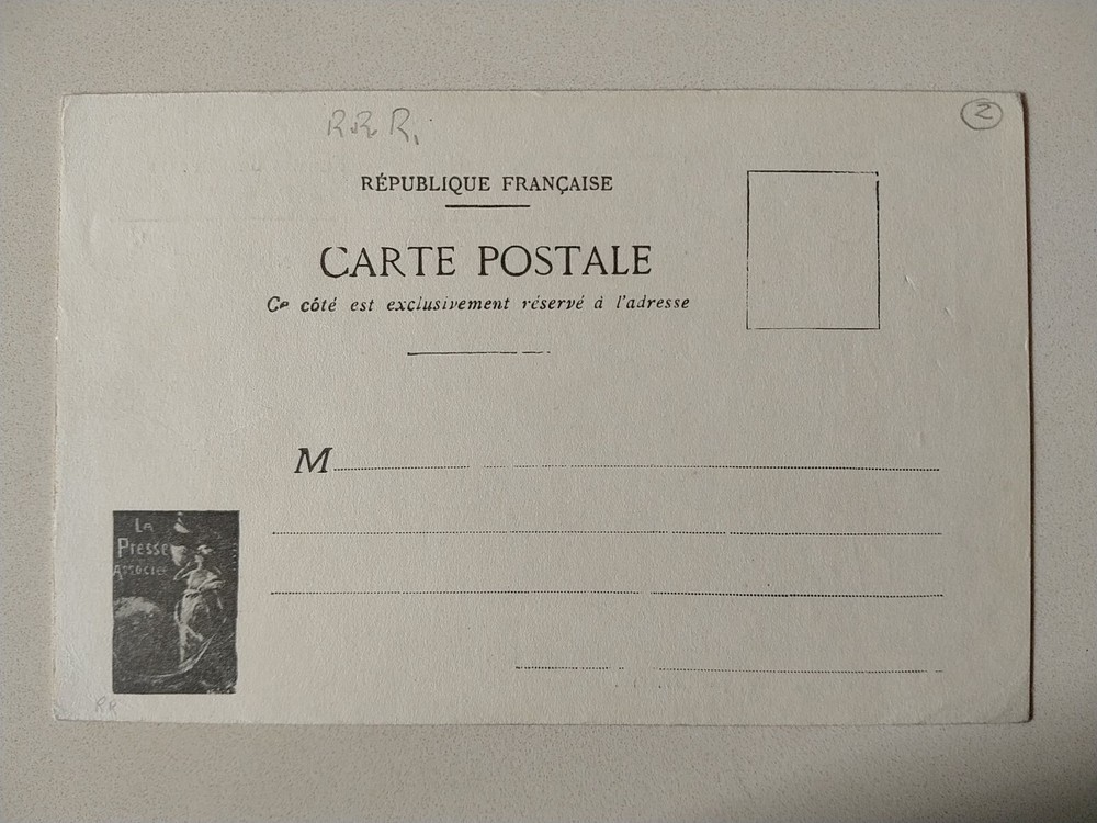 HAT advertising postcard very rare
