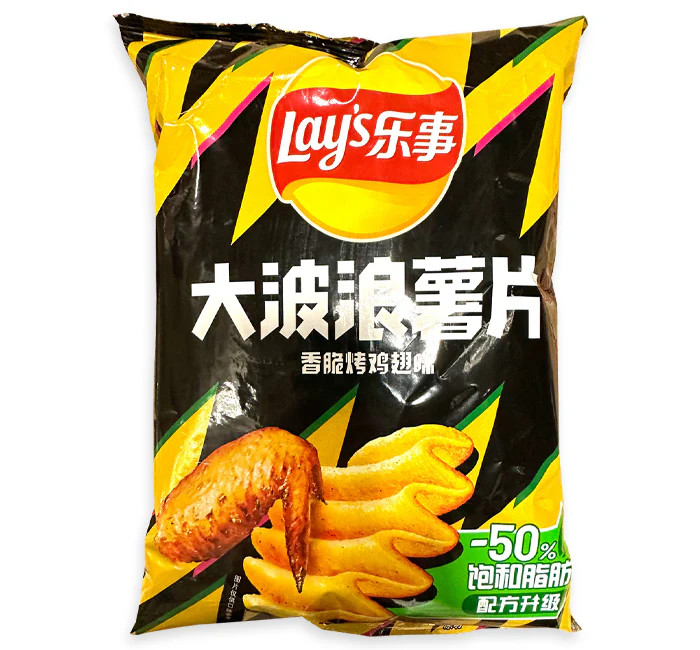 Lay’s Chips