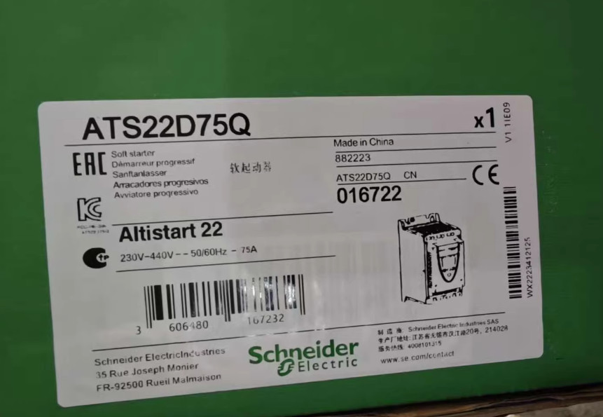 Schneider Soft Starter ATS22D75Q soft starte