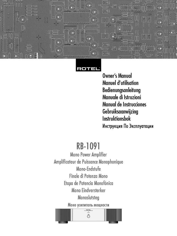 Rotel RB-1091 Amplifier Owners Manual