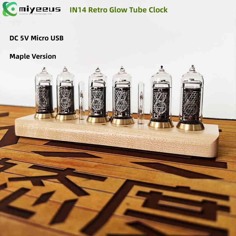 Maple Version IN14 Retro Glow Tube Clock Bluetooth Control Nixie Tube Clock my1