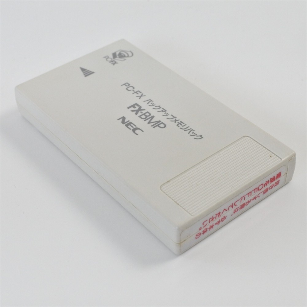 PC-FX Back up Memory Pack FX-BMP Tested JAPAN Game Ref 1105