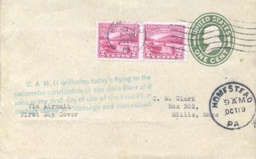 681 2c OHIO CANALIZATION - Rubber stamp cachets front and back on 1c Franklin