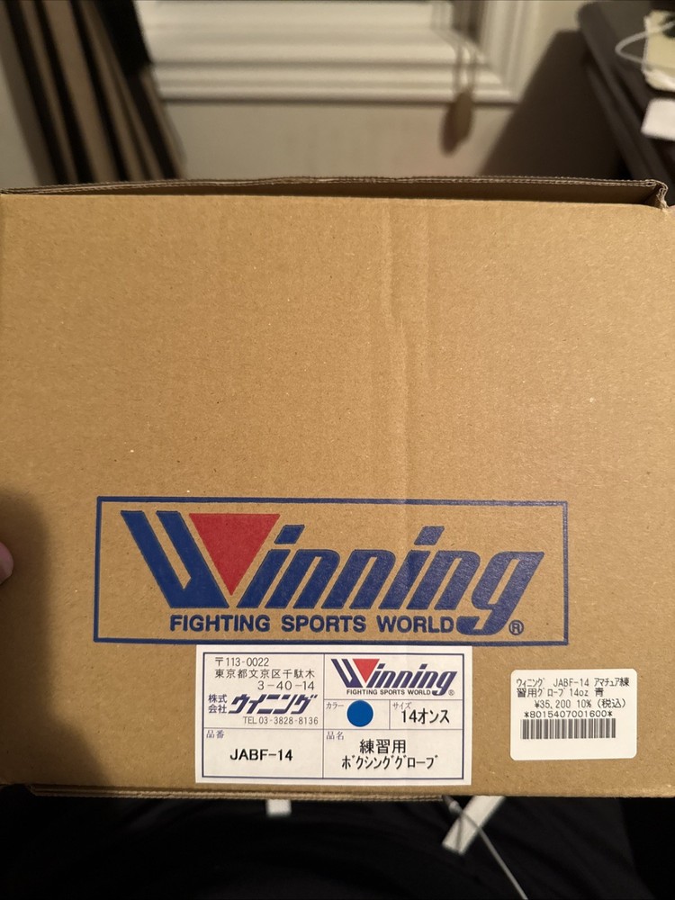 Winning boxing gloves 14oz Blue Type JABF-14